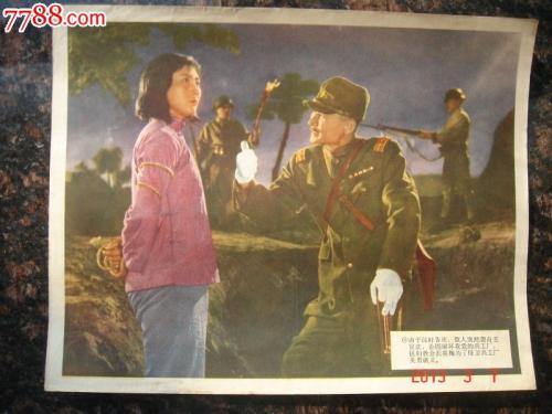 爱马仕李先生香水真假